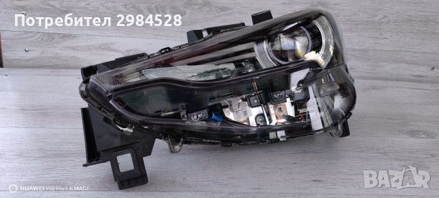 Фар Mazda CX5 Full LED / Фарове Мазда ЦХ5 Фул ЛЕД, снимка 13 - Части - 46363606