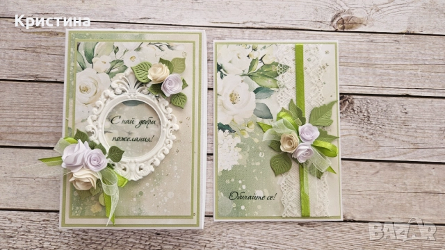 Картичка в кутия, снимка 3 - Други - 52081122