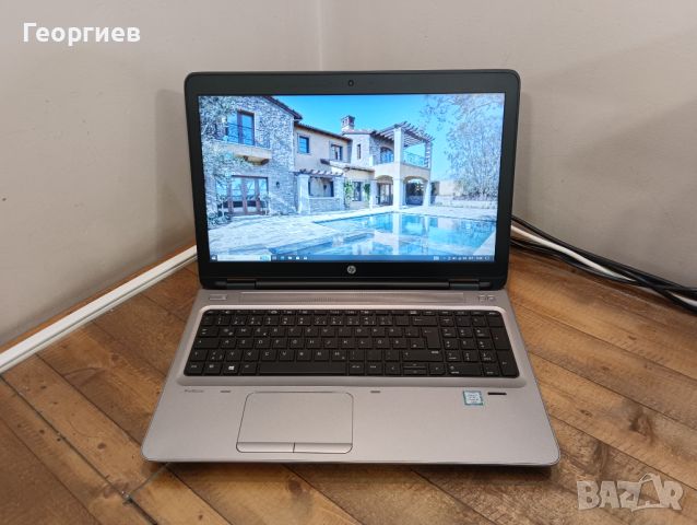 Лаптоп i5 6200U DDR4 HP ProBook 650 G2 240SSD