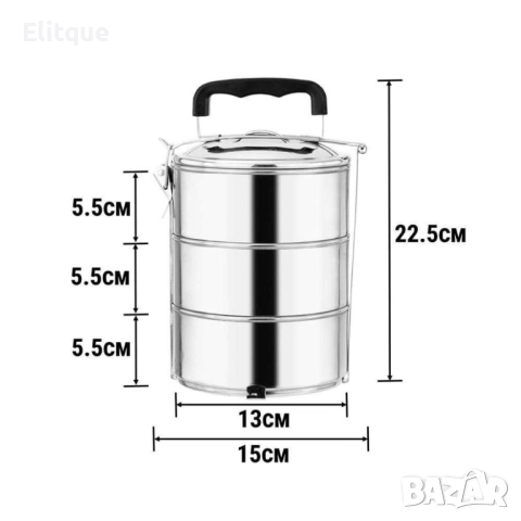 Термос за храна от неръждаема стомана, снимка 4 - Други - 52894858