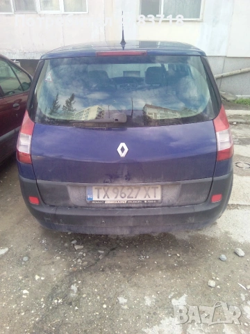 Рено Меган Сценик 2003 2.0.16v139кс, снимка 12 - Автомобили и джипове - 54044899