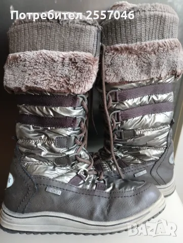 Маратонки, ботушки 32-33-34 номер, снимка 6 - Детски маратонки - 49982414
