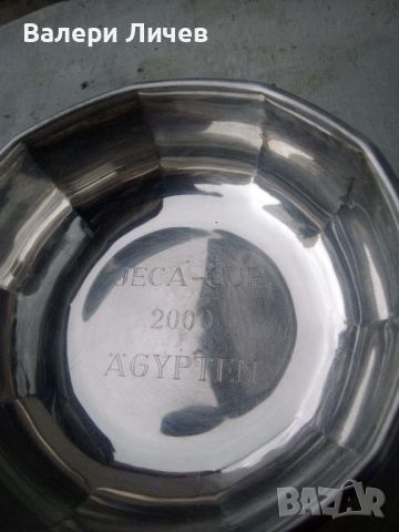 Посребрена купичка от финал на футболно първенство , снимка 2 - Антикварни и старинни предмети - 46442506