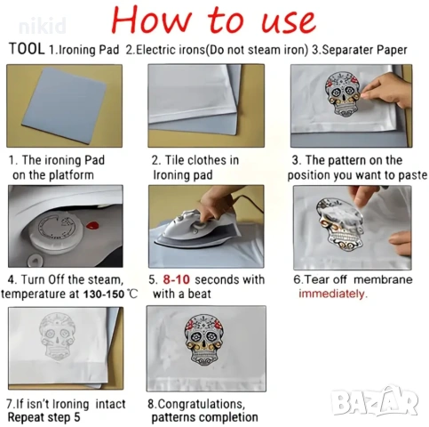 9 вида Цар Лъв Lion King Симба щампа термо апликация картинка за дреха блуза, снимка 5 - Други - 54084978