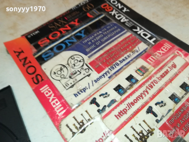 DR.ALBAN CD 2411251817, снимка 7 - CD дискове - 52527103