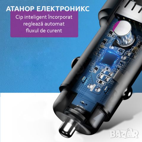 Зарядно за кола - USB, QC 3.0 18W, Type-C, PD, 24W, 3A - Черно, снимка 4 - Зарядни за кола - 46685423