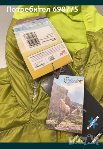 Анорак Vaude Larice half zip / с мериносова изолация, снимка 3 - Спортна екипировка - 51060027