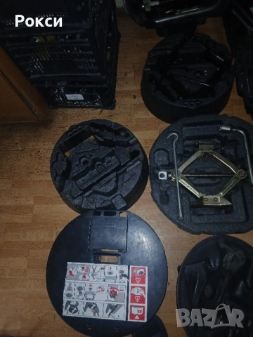 Органайзери с инструменти оем оргинал, снимка 8 - Аксесоари и консумативи - 51932151