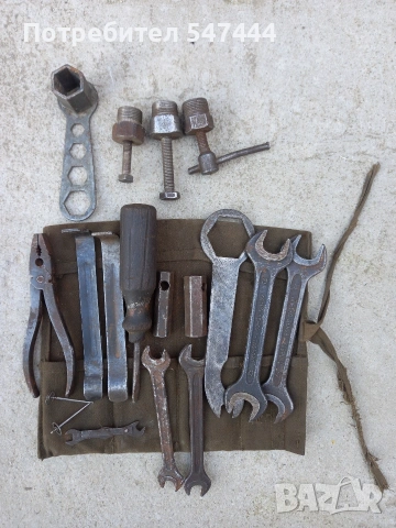 Комплект инструменти за балкан50 и части, снимка 4 - Други инструменти - 53859682