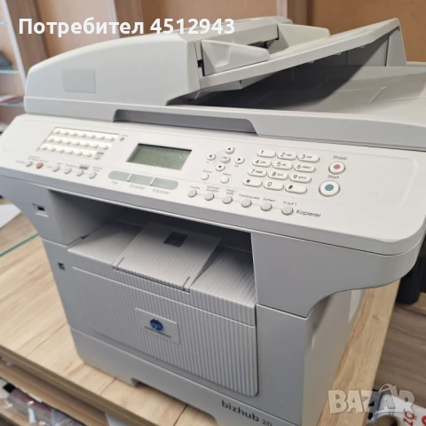 Лазерен принтер, скенер , копир  - Konica Minolta Bizhub 20, снимка 1