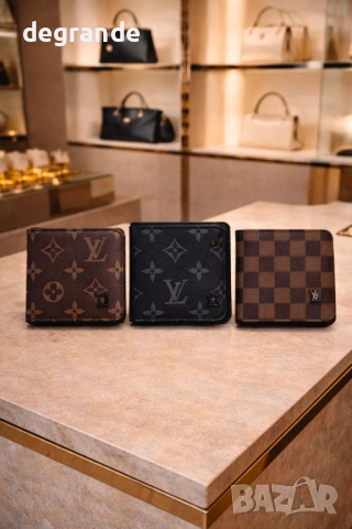 👜ШОК ЦЕНИ Мъжки Чанти Колани Портмонета Несесери , снимка 14 - Портфейли, портмонета - 54028862