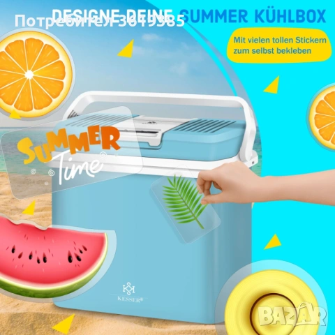 Термоелектрическа охладителна чанта 24л - Нова, снимка 7 - Друга електроника - 54109050