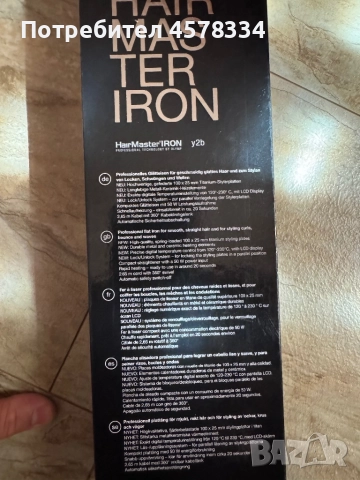 Професионална преса за коса Олимп, снимка 4 - Преси за коса - 51523606