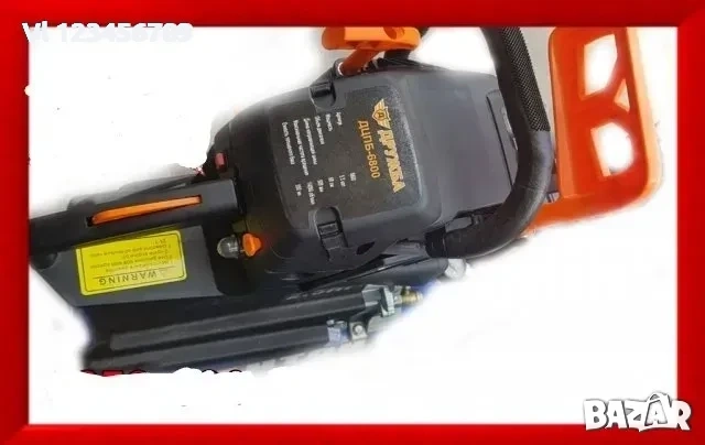 Бензинова Резачка за дърва ДРУЖБА 62 cc - 3,5 квт ; 4,7к.с. , снимка 2 - Градинска техника - 54003088