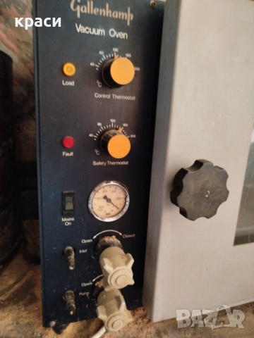 Вакуум сушилня, снимка 3 - Сушилни - 53760381