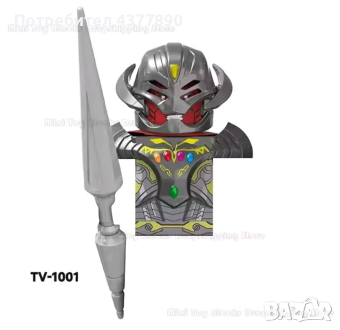 Marvel Heroes Collection Figurines, снимка 9 - Фигурки - 52574368