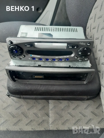 Радио Blaupunkt!, снимка 2 - Аксесоари и консумативи - 53947537