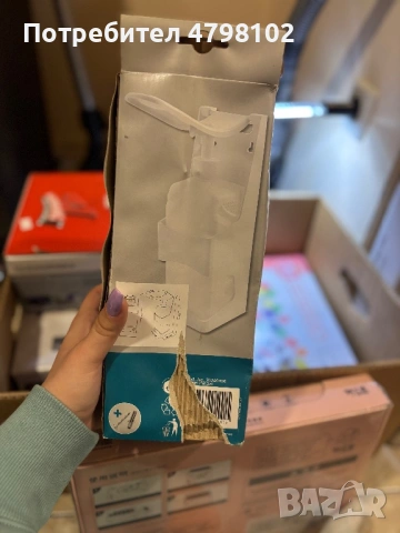 Дифузер за сапун