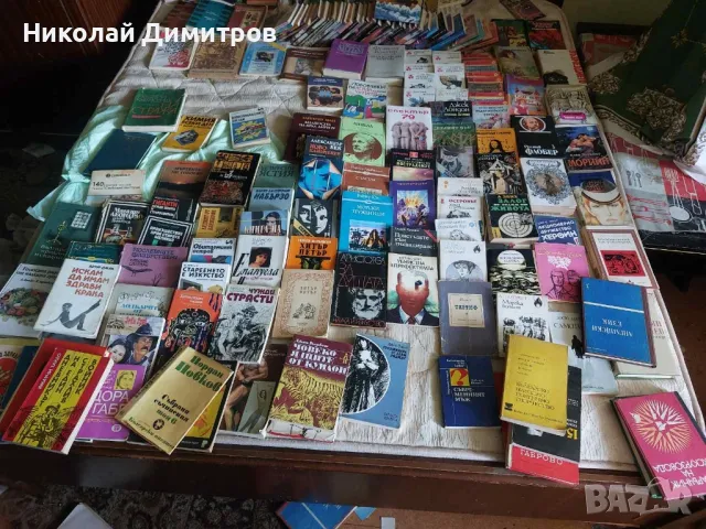 Продавам евтино стари книги на всякаква тематика от 2 до 6 лв  - тел: 0886637810, снимка 3 - Художествена литература - 46941387