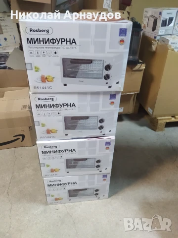 Фурна мини Rosberg R51441C, 800W\9л. до 230°C, Бяла, снимка 2 - Печки, фурни - 50448066