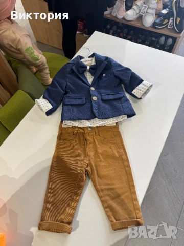 Костюм за дете