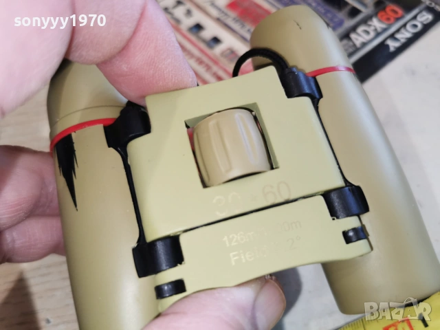 НОВ БИНОКЪЛ 30Х60 ЗЕЛЕН/КАМУФЛАЖ 2702261951, снимка 16 - Екипировка - 53649905