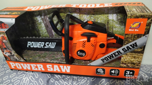 Резачка детска на батерии 