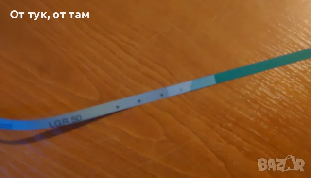 Магнетофонна ролка /магнетофонна лента/ BASF 26 см, снимка 3 - Други - 49756654