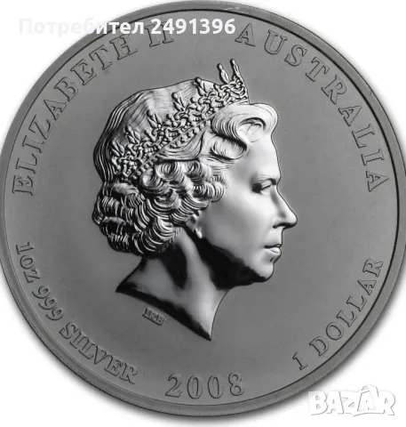 1 oz Lunar, Сребро с позлатяване, 2008, Година на мишката, снимка 2 - Нумизматика и бонистика - 48826081