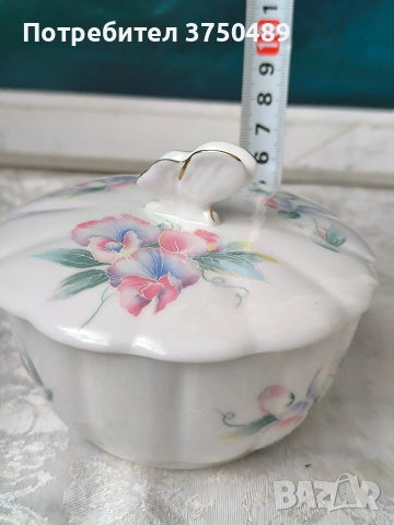 Кутийка за бижута,чинийка и вазичка Aynsley, снимка 4 - Антикварни и старинни предмети - 53669219