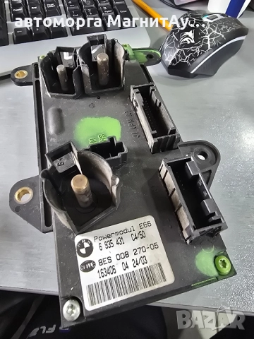 6935431 Модул акумулатор BMW E65 Е66 БМВ 