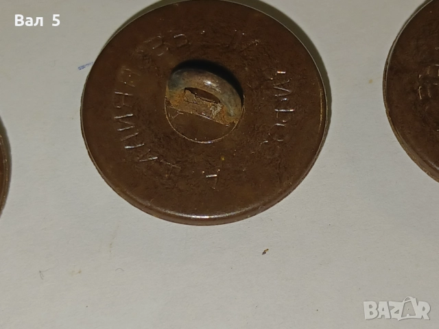 АРТИЛЕРИЙСКИ бакелитови копчета Царство България -6 броя, снимка 4 - Антикварни и старинни предмети - 51439239