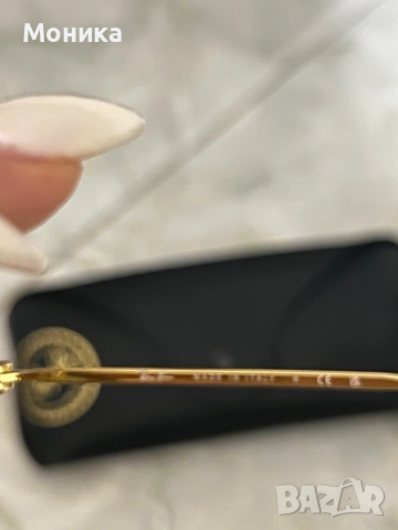 Слънчеви очила Ray Ban , снимка 2 - Слънчеви и диоптрични очила - 52461629