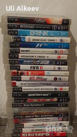 Игри за Ps3, снимка 1