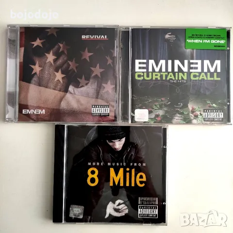 Eminem , снимка 3 - CD дискове - 46875521