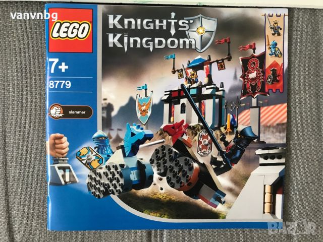  Lego Knights Kingdom II -  The Grand Tournament 8779, снимка 5 - Конструктори - 46671686