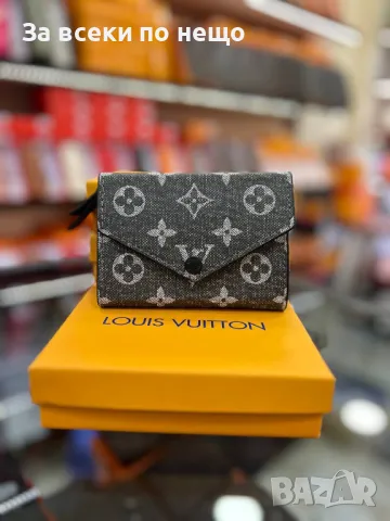 Дамско портмоне с кутия Louis Vuitton - Различни цветове Код D610, снимка 9 - Портфейли, портмонета - 46878937