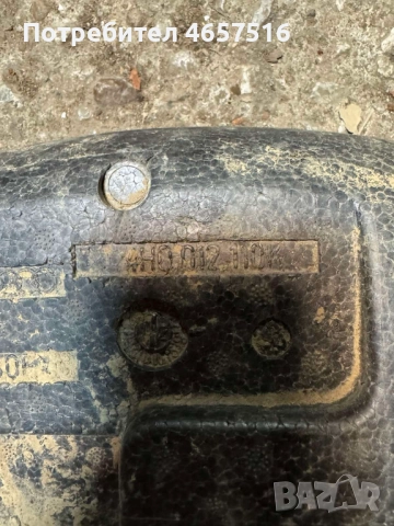 Поставка за инструменти на Ауди Audi A8 D4 H4 само за 20лв. 4h0012110, снимка 4 - Части - 52521726