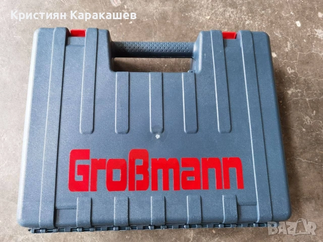 ПРОМОЦИЯ Перфоратор GrosMann 2-26 и ъглошлайф GrosMann 125mm с регулатор на обороти, снимка 4 - Бормашини - 53902541