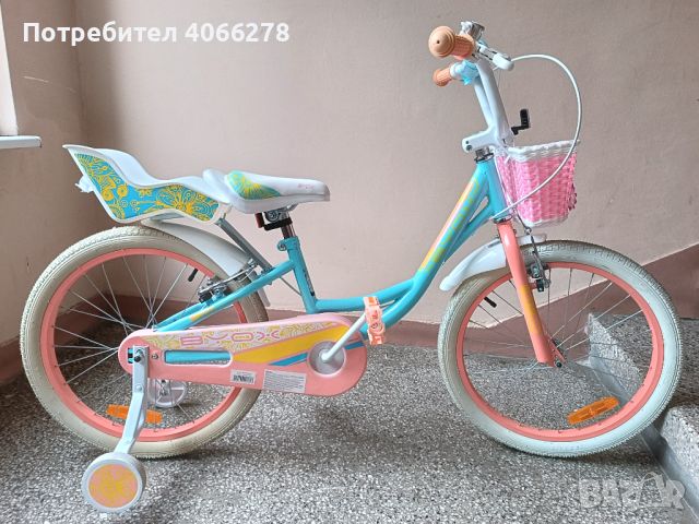 Детско колело BYOX 20 , снимка 1 - Велосипеди - 45631000