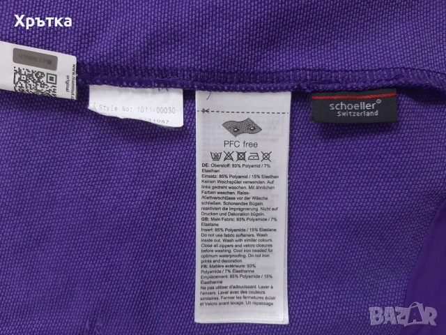 Mammut Eiger Extreme - Оригинално дамско софтшел яке р-р S, снимка 12 - Якета - 53571597