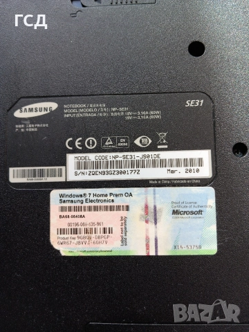 Лаптоп Самсунг СЕ 31 /4гб. , снимка 2 - Лаптопи за дома - 52832784
