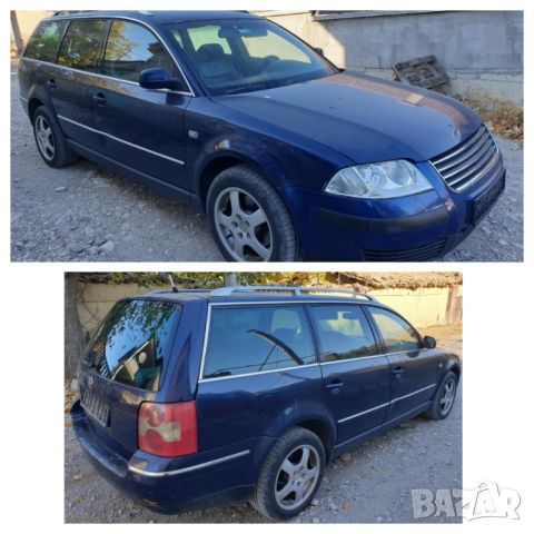 стопове комби Пасат 5.5 VW PASAT PASSAT B5.5 stopove kombi, снимка 1