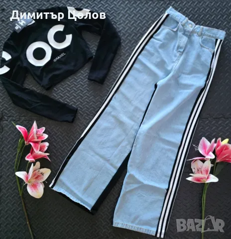 дамски комплект 4 цвята, снимка 3 - Спортни екипи - 50056685