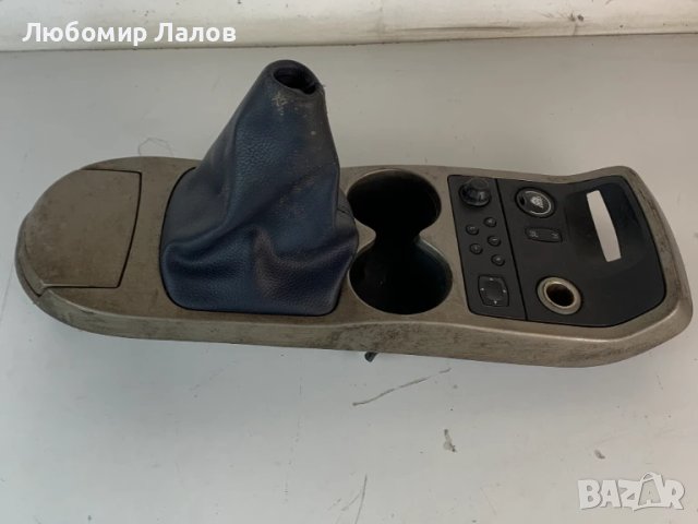 Централна конзола маншон скоростен лост стар стоп бутон Renault Espace IV 8200213551, снимка 3 - Части - 50749507