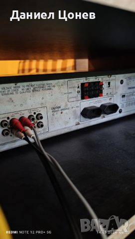 Усилвател SANSUI  A-505, снимка 7 - Ресийвъри, усилватели, смесителни пултове - 45723898