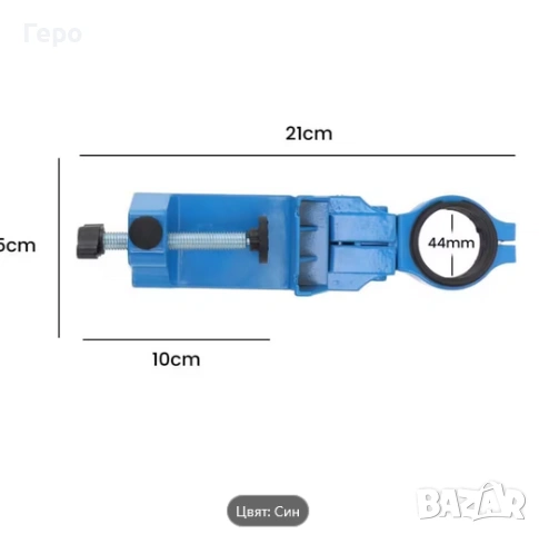 Метална стойка за бормашина, снимка 6 - Други инструменти - 53113589