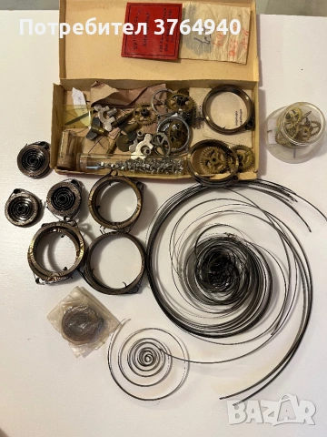 Лот части за стари часовници Junghans и др.