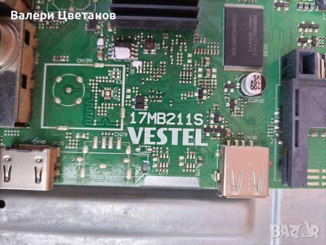 17MB211S  /  240817R1   -  32 ", снимка 2 - Части и Платки - 45727326