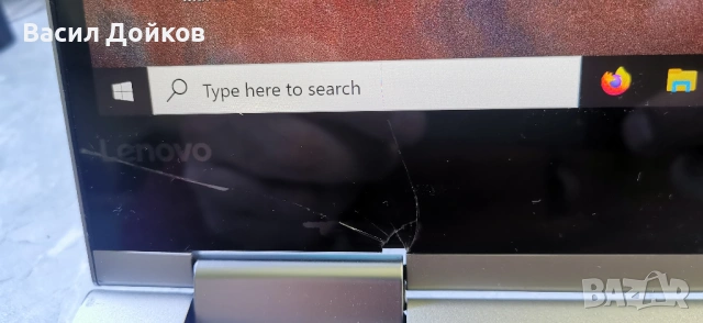 Lenovo Yoga 730-15IKB, снимка 14 - Лаптопи за игри - 52900235